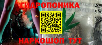 мефедрон мука Славянск-на-Кубани