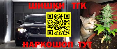кокаин VHQ Славгород