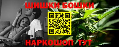 кокаин VHQ Славгород