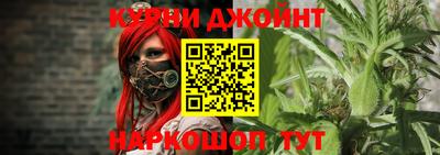 а пвп мука Сланцы