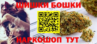 а пвп мука Сланцы