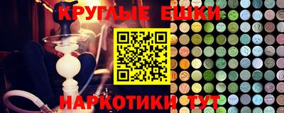 кокаин VHQ Славгород