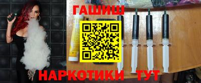 мефедрон мука Славянск-на-Кубани